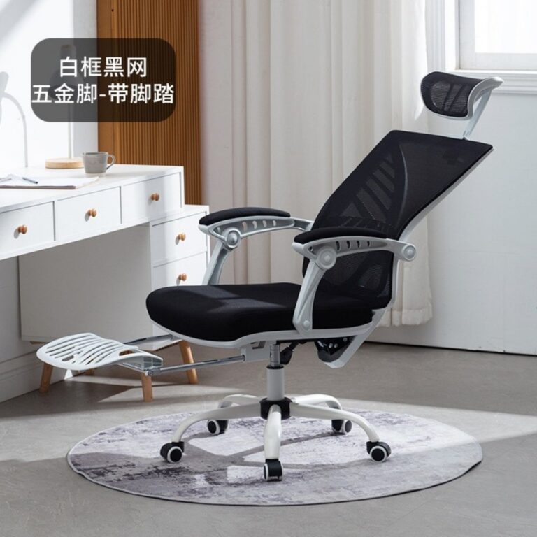 Office Chair ZY-6805