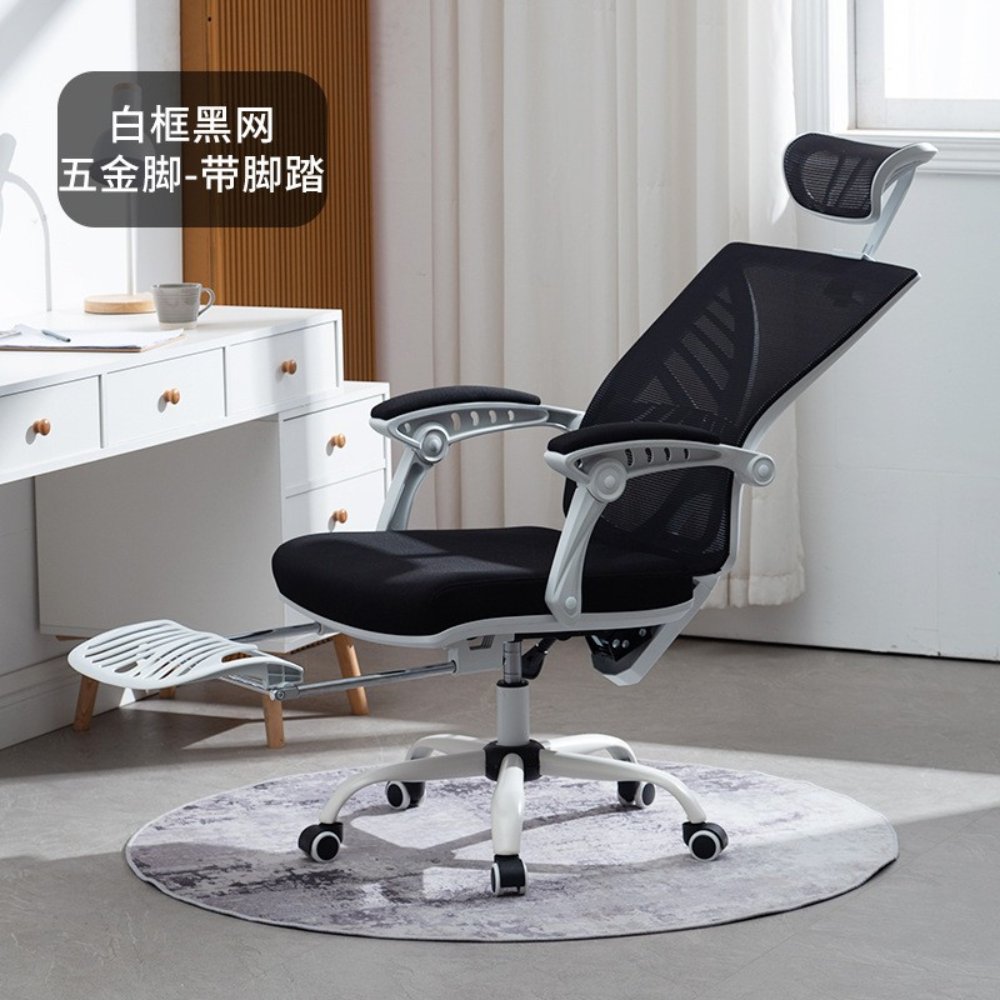 Office Chair ZY-6805