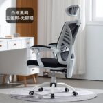 Office Chair ZY-6805
