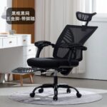 Office Chair ZY-6805