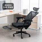Office Chair ZY-6805